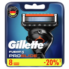 Сменные кассеты Gillette Fusion5 ProGlide 8 шт