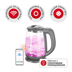 Умный чайник-светильник Redmond SkyKettle G214S Dark Grey