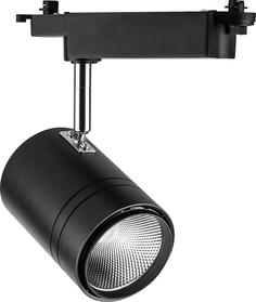 Светильник трековый, спот Feron, серия AL104, 41179, 30W, LED