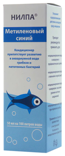 Кондиционер для пресноводный аквариум Нилпа профилактика и очищение воды 50 мл