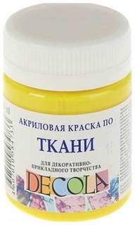 Акриловая краска для ткани Decola лимонный 50 мл Невская палитра