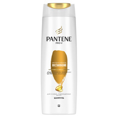 Шампунь Pantene Интенсивное восстановление 400 мл