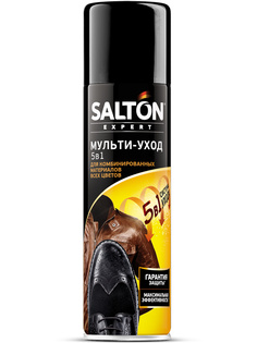 Краска для обуви Salton expert мульти-уход 5в1