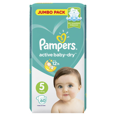 Подгузники Pampers Active Baby-Dry Junior 11-16 кг 60 шт.