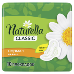 Прокладки гигиенические Naturella Normal Camomile