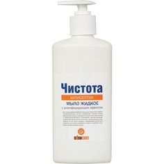Мыло жидкое антисептическое Чистота 0,5 л Полисепт