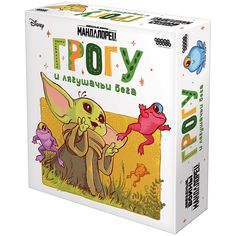 Настольная игра Hobby World Мандалорец: Грогу и лягушачьи бега 915414