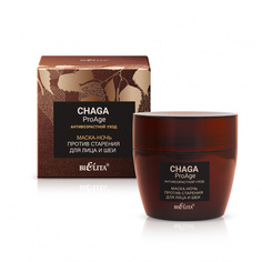Маска-ночь BELITA CHAGA PRO-AGE против старения для лица и шеи 50мл Белита