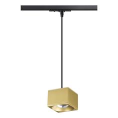 Novotech Трековый однофазный светильник Novotech Patera 358674