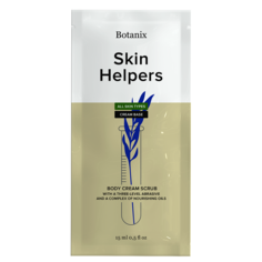 Крем-скраб для тела Skin Helpers 15 мл