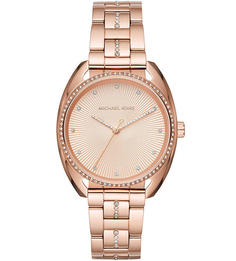 Наручные часы кварцевые женские Michael Kors MK3677