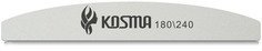 Пилка KOSMA лодка большая белая 180/240 пластиковая основа 1 шт.