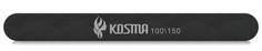 Пилка KOSMA прямая большая черная 100/150 пластиковая основа 1 шт.