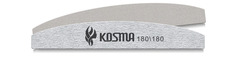 Пилка-баф KOSMA лодка маленькая серая 180/180 пластиковая основа 1 шт.
