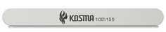 Пилка KOSMA прямая большая белая 100/150 пластиковая основа 1 шт.