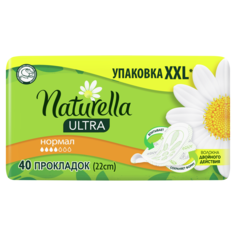 Прокладки Naturella Ultra Camomile Normal Quatro 40шт