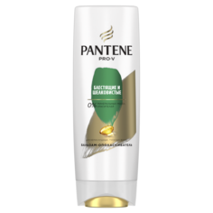Бальзам для волос Pantene Блестящие и Шелковистые 200 мл