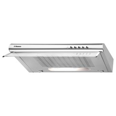 Вытяжка подвесная Hansa OSC 5211 IH Silver
