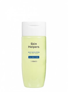Мультикислотный лосьон Skin Helpers для очищения лица и тела AHA BHA PHA 6%, 100 мл Botanix