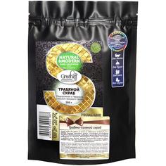 Скраб для тела и лица Grosheff Травяной Подорожник и черемуха с маслом Грецкого Ореха 200г