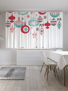 Шторы JoyArty с фотопечатью "Новогодние шары ретро" из сатена, 290х180 см