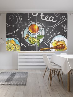 Шторы JoyArty с фотопечатью "Чашка чая" из сатена, 290х180 см