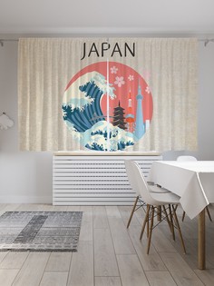 Шторы JoyArty с фотопечатью "Достопримечательности Японии" из сатена, 290х180 см