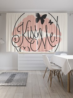 Шторы JoyArty с фотопечатью "Поцелуй бабочки" из сатена, 290х180 см