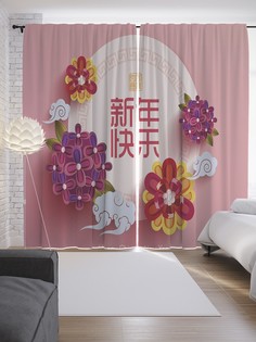 Шторы JoyArty с фотопечатью "Японские украшения" из сатена, 290х265 см