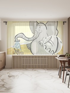 Фототюль "Необычная дружба", 145x180 см (2 полотна со шторной лентой + 50 крючков) Joy Arty