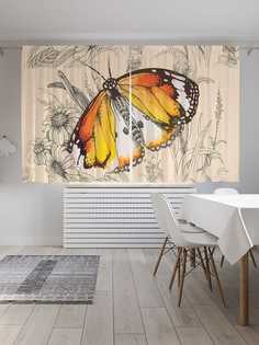 Классические шторы JoyArty "Радость бабочки", серия Oxford DeLux, 2 полотна 145x180 см