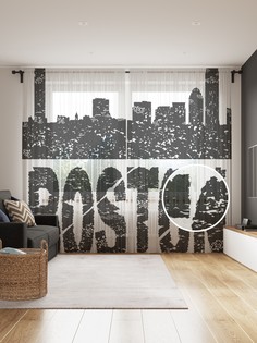 Фототюль JoyArty "Контуры Бостона", 145x265см (2 полотна со шторной лентой + 50 крючков)