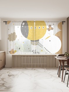 Фототюль JoyArty "Небесное путешествие" 145x180см, 2 полотна, лента, 50 крючков