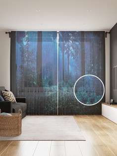 Фототюль JoyArty "Лунный свет в лесу", 145x265см, 2 полотна, лента, 50 крючков