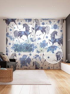 Фототюль JoyArty "Сказочные лошади", 145x265см (2 полотна со шторной лентой + 50 крючков)