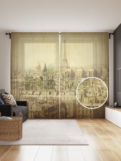 Фототюль JoyArty "Воспоминания о Париже", 145x265см, 2 полотна, лента, 50 крючков