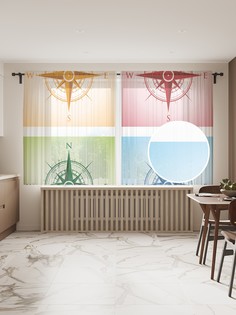 Фототюль JoyArty "Цветные компасы", 145x180 см (2 полотна со шторной лентой + 50 крючков)