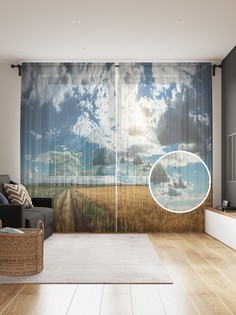 Фототюль JoyArty "Облачные поля", 145x265см (2 полотна со шторной лентой + 50 крючков)