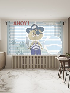 Фототюль JoyArty "Кот-пират", 145x180 см (2 полотна со шторной лентой + 50 крючков)