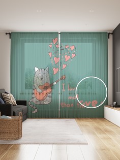 Фототюль JoyArty "Влюбленный кот-гитарист" 145x265см, 2 полотна, лента, 50 крючков