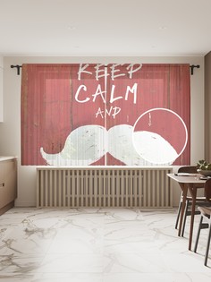 Фототюль JoyArty "Усы спокойствия", 145x180 см (2 полотна со шторной лентой + 50 крючков)