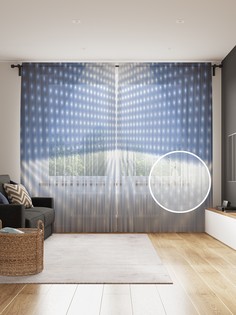 Фототюль JoyArty "Диско сцена", 145x265см (2 полотна со шторной лентой + 50 крючков)