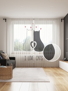 Фототюль JoyArty "Я люблю котов", 145x265см (2 полотна со шторной лентой + 50 крючков)