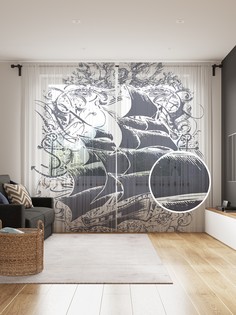 Фототюль JoyArty "Дымный корабль", 145x265см (2 полотна со шторной лентой + 50 крючков)