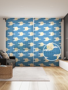 Фототюль JoyArty "Солнце в дымке", 145x265см (2 полотна со шторной лентой + 50 крючков)