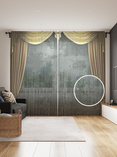 Фототюль JoyArty "Золотые шторы", 145x265см (2 полотна со шторной лентой + 50 крючков)