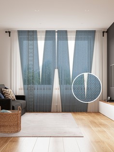 Фототюль JoyArty "Стильная w", 145x265см (2 полотна со шторной лентой + 50 крючков)