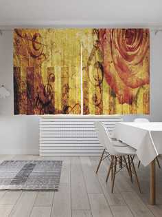 Классические шторы JoyArty "Цветочное пианино", серия Oxford DeLux, 2 полотна 145x180 см