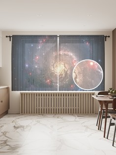 Фототюль "Тайная галактика", 145x180 см (2 полотна со шторной лентой + 50 крючков) Joy Arty