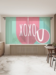 Фототюль JoyArty "Месседж с поцелуем" 145x180см (2 полотна со шторной лентой + 50 крючков)
